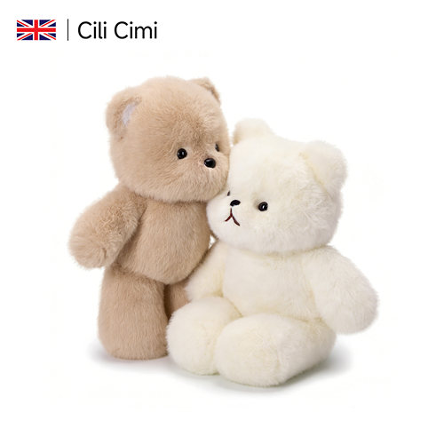 CiliCimi小熊安抚抱枕公仔礼物