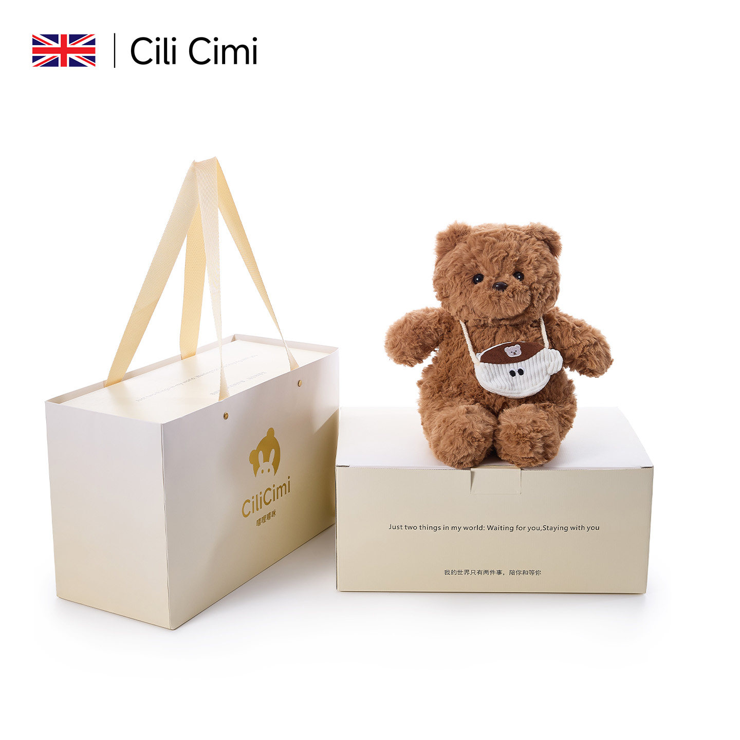 CiliCimi生日礼物女生儿童毛绒玩具小熊玩偶睡觉抱枕布娃娃公仔,玩具/童车/益智/积木/模型,毛绒/玩偶/公仔/布艺类玩具,淘宝优惠券,粉丝福利购,淘宝优惠卷