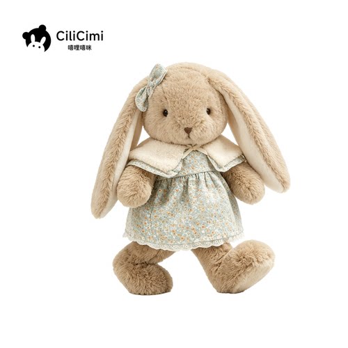 【旗舰正品】生日礼物送女生