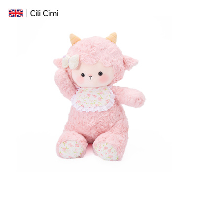 【爆款热销top】生日礼物羊玩偶