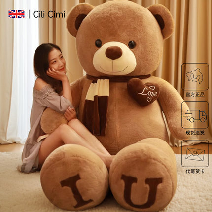 CiliCimi生日礼物女熊猫玩偶毛绒玩具睡觉抱枕大号儿童布娃娃公仔