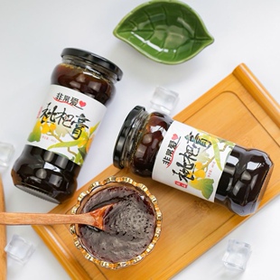 非常爱枇杷膏480g*2罐冲泡即饮冰糖云霄枇杷膏即食古法熬制枇杷膏