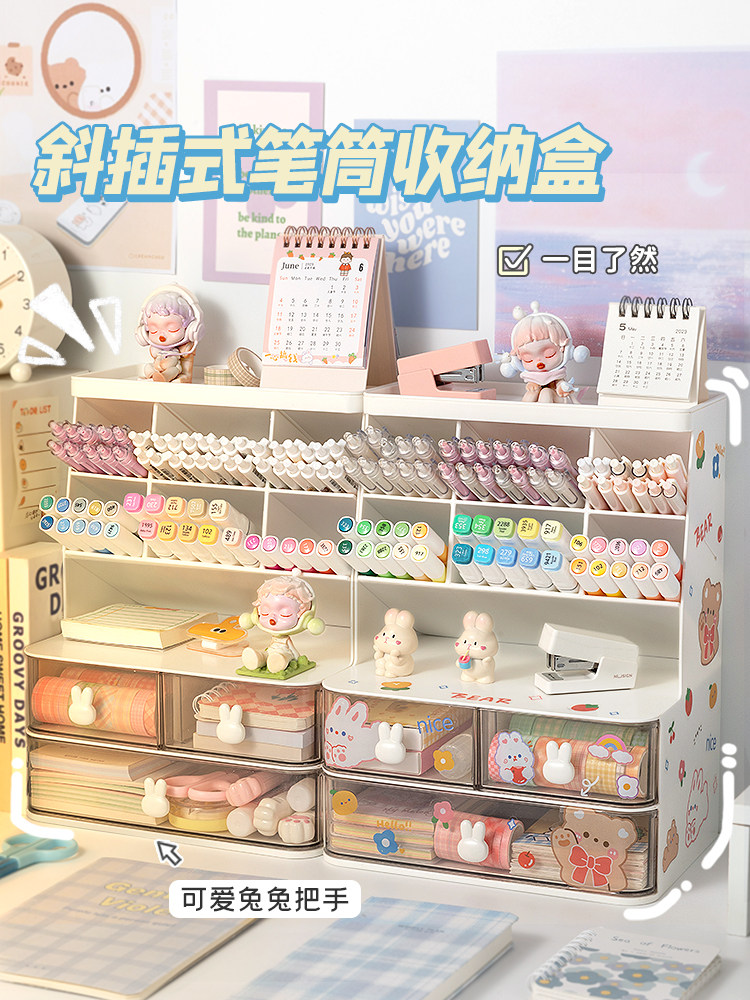 采购产品儿童斜笔筒收纳盒,女孩,男孩,小学生,创意文具,多功