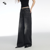 Vone 阔腿宽松女初秋 拖地牛仔裤 SheeE复古港风水洗裤 子设计直筒裤