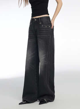 Vone SheeE复古港风水洗裤子设计直筒裤拖地牛仔裤阔腿宽松女初秋