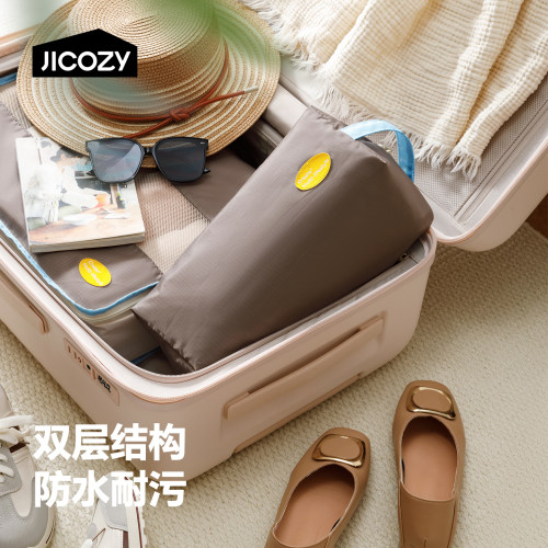 出差旅行鞋子收纳包大容量鞋袋