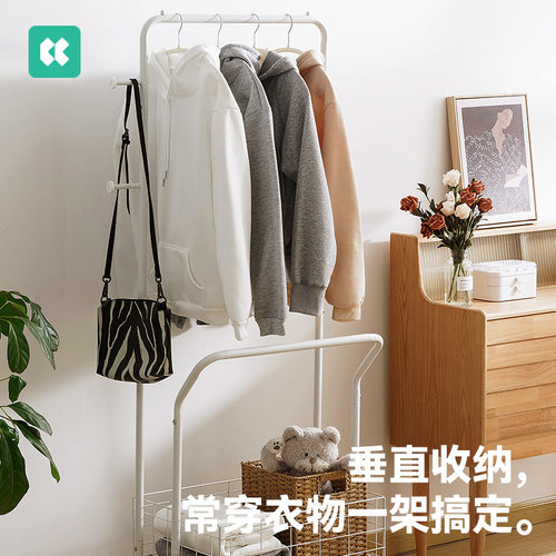 衣帽架组合多功能出租屋