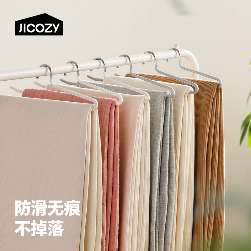 DREX几仓鹅型裤架短颈挂裤子衣架图片