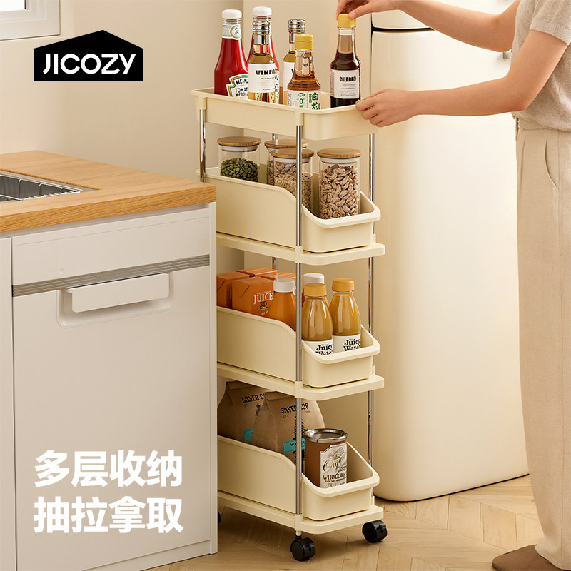 DREX几仓厨房夹缝置物架收纳推车图片