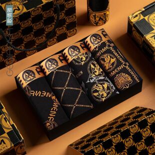 5条装奢华男士内裤男生冰丝石墨抗菌平角透气四角短裤高档短裤衩