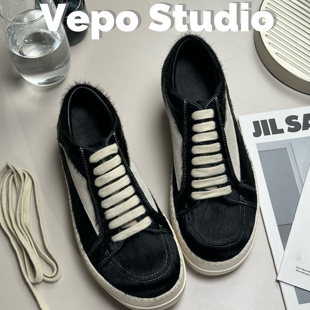李玮柏的鞋马毛系列RO侵权新款美式潮奢时髦增高百搭休闲板鞋