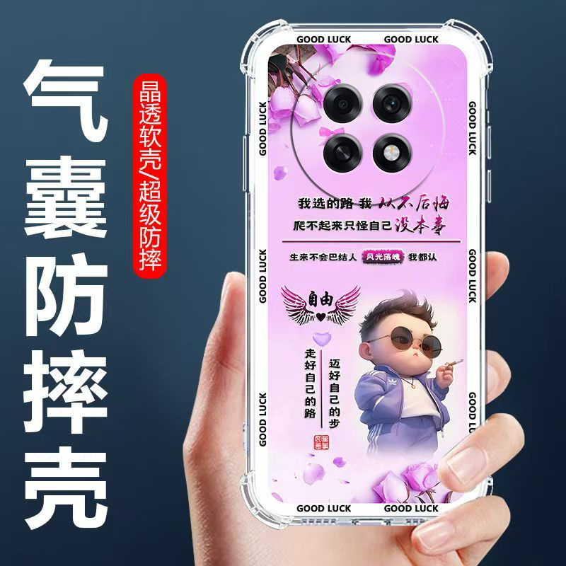 适用OPPOK13s气囊防摔手机壳