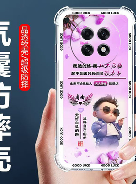 适用于OPPOK13s手机壳PLL110四角气囊防摔壳欧派k13s卡通情侣外壳K13S全包边软壳5G保护套k13s男女生款