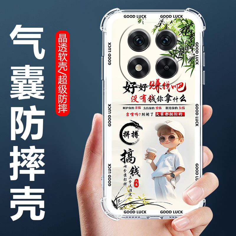 适用于红米Note14Pro手机壳Redmi四角气囊防摔壳小米note14pro+卡通情侣外壳全包边软壳5G保护套男女生款