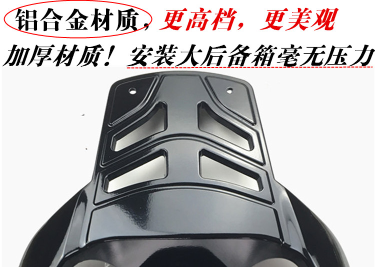 适用雅迪电动车G3/E9/E8s/E8后货架尾箱架T5/T7/T3尾架载物后衣架