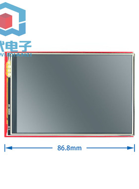 3.5寸TFT彩屏模块 320X480超高清液晶屏 支持 UNO Mega2560 DUE