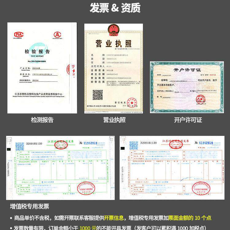 包邮黑色特厚PVC线槽100100壁厚40MM阻燃走线槽明线槽桥架