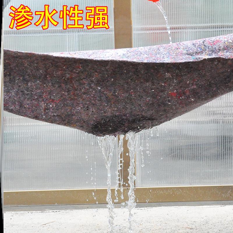 毛毡大棚保温被鸡舍猪舍屋u顶防水防漏防雨毛毡防水加厚土工布包