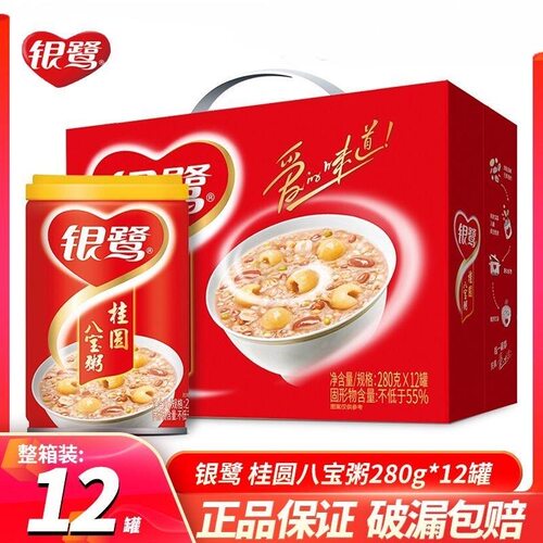 银鹭桂圆八宝粥280g*12罐
