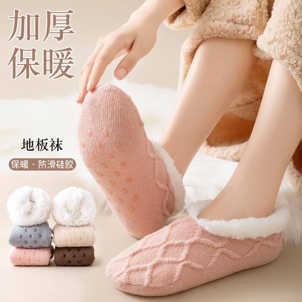 厚袜子女加绒羊羔绒月防