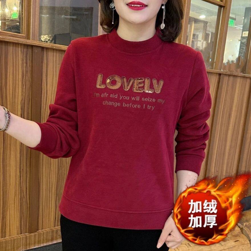 加绒卫衣女新款宽松时尚