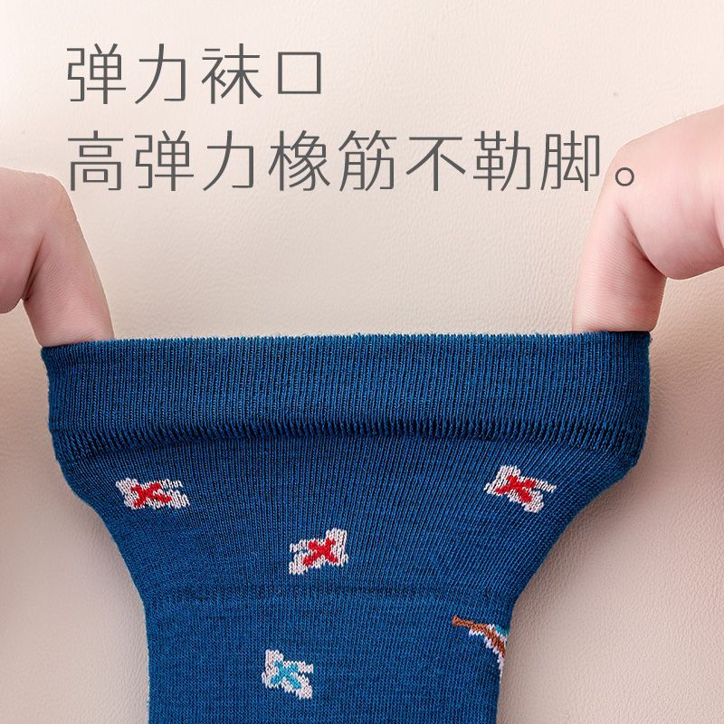 妈妈袜子女款防裂袜中筒