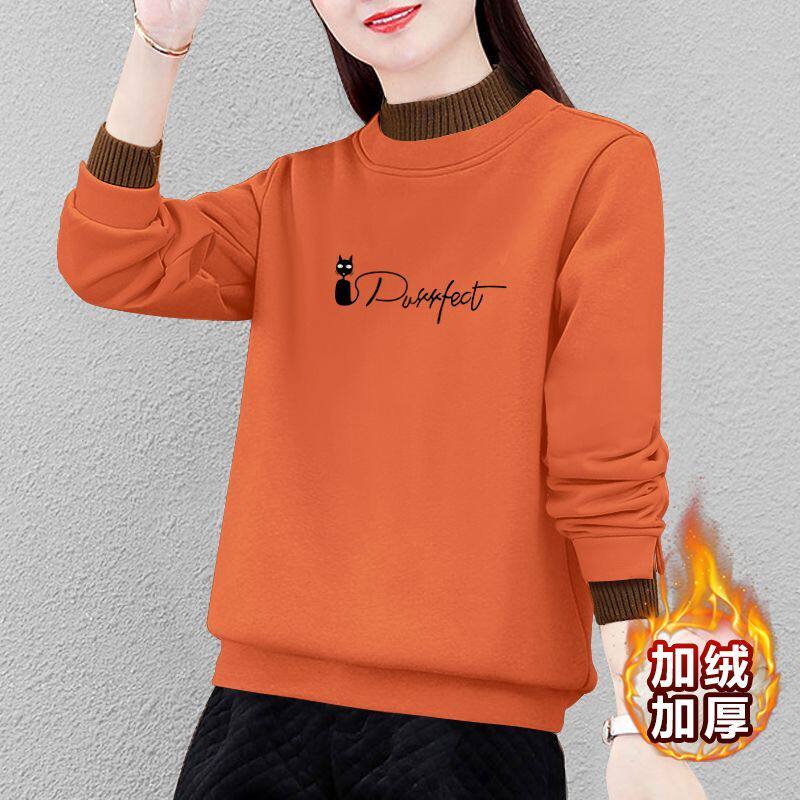 橘色加绒加厚半高领卫衣