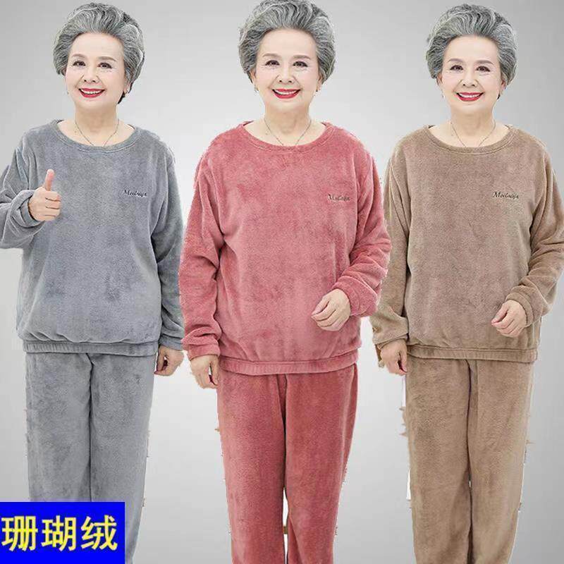 妈妈家居服老年人秋装女