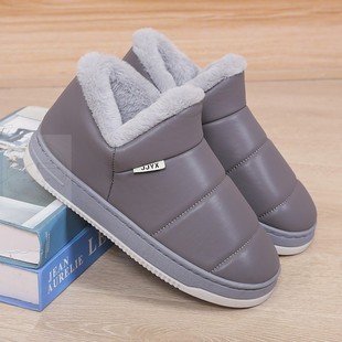 防水防滑皮面棉拖鞋包跟男款女士厚底室内家居鞋大码保暖棉鞋冬季