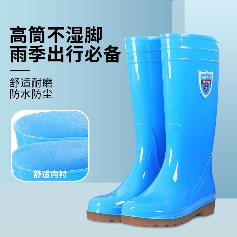 雨鞋女高筒雨靴中筒水加