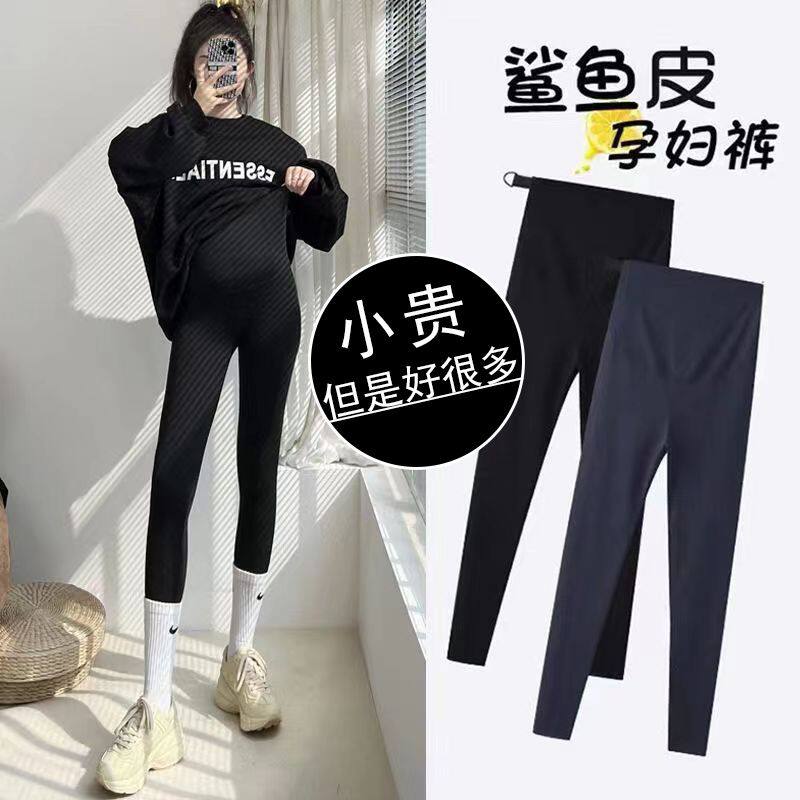 孕妇打底裤外穿加绒加厚