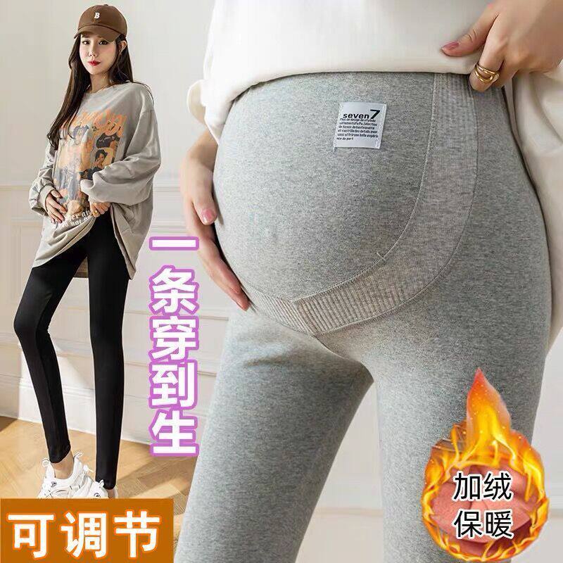 孕妇打底裤秋冬外穿冬季