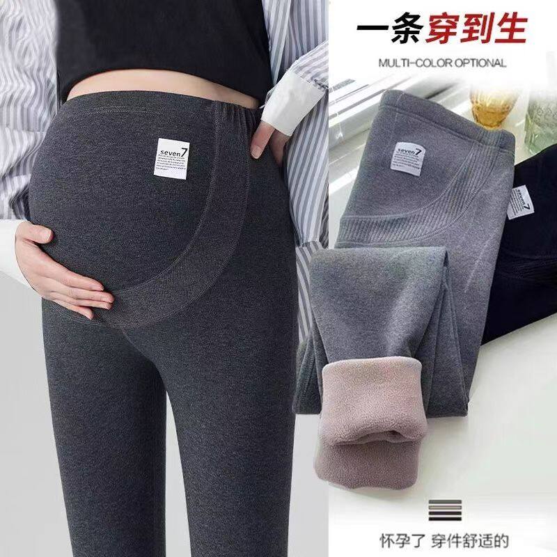 孕妇打底裤秋冬外穿长季