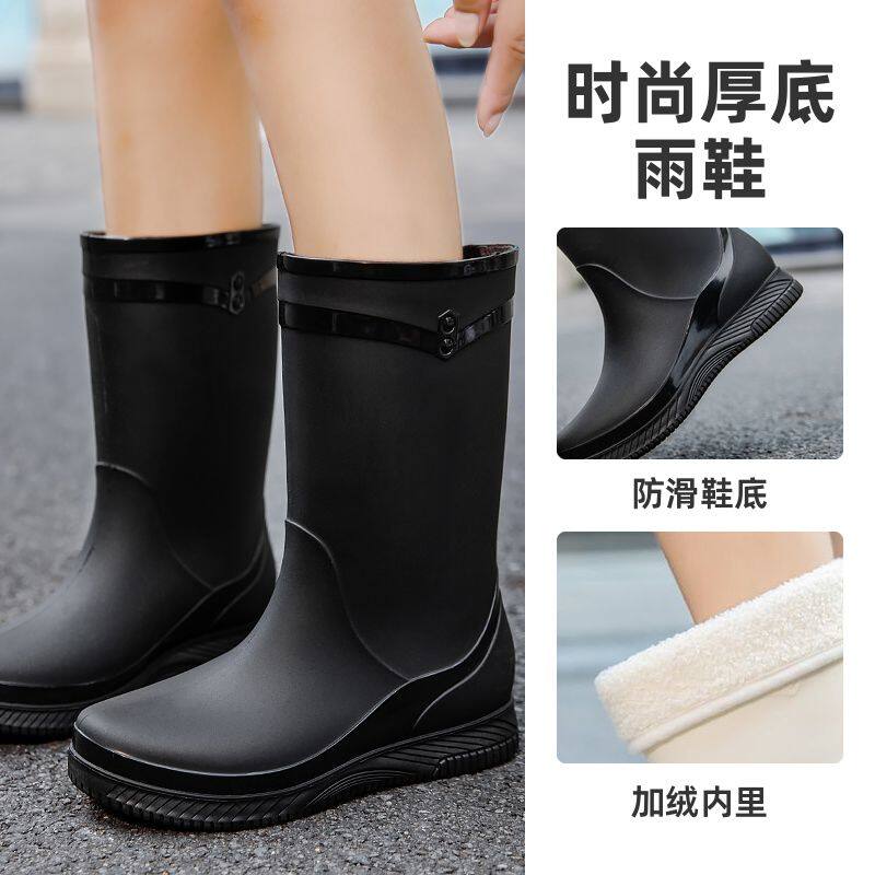 雨鞋女时尚厚底厨房加可