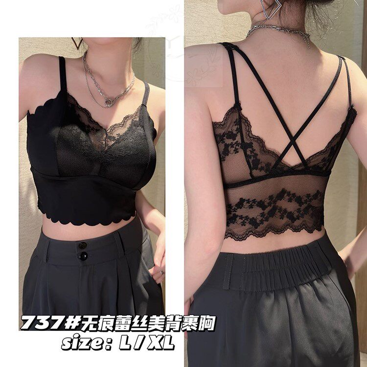 性感无痕蕾丝美背内衣女一体杯聚拢大胸显小防走光内搭吊带抹胸罩