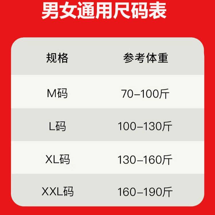秋冬纯棉护膝盖保暖老寒
