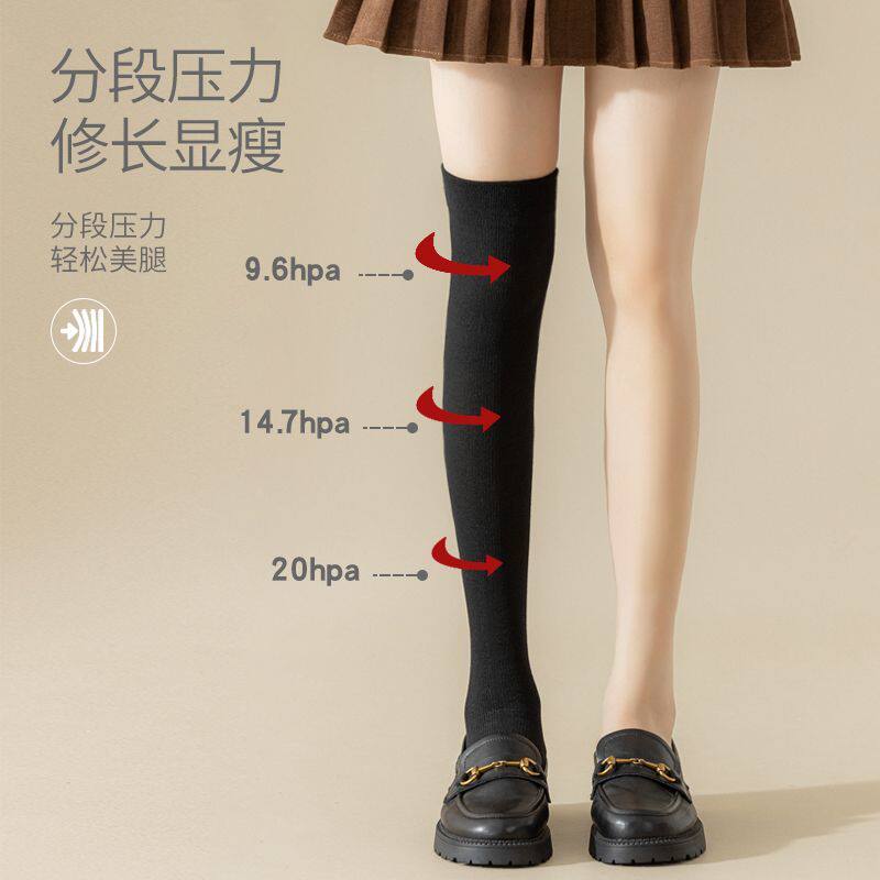 压力瘦腿小腿袜女春秋薄