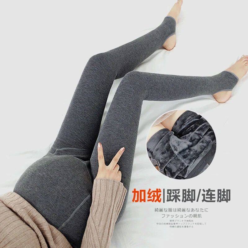 孕妇裤子冬季打底裤加绒