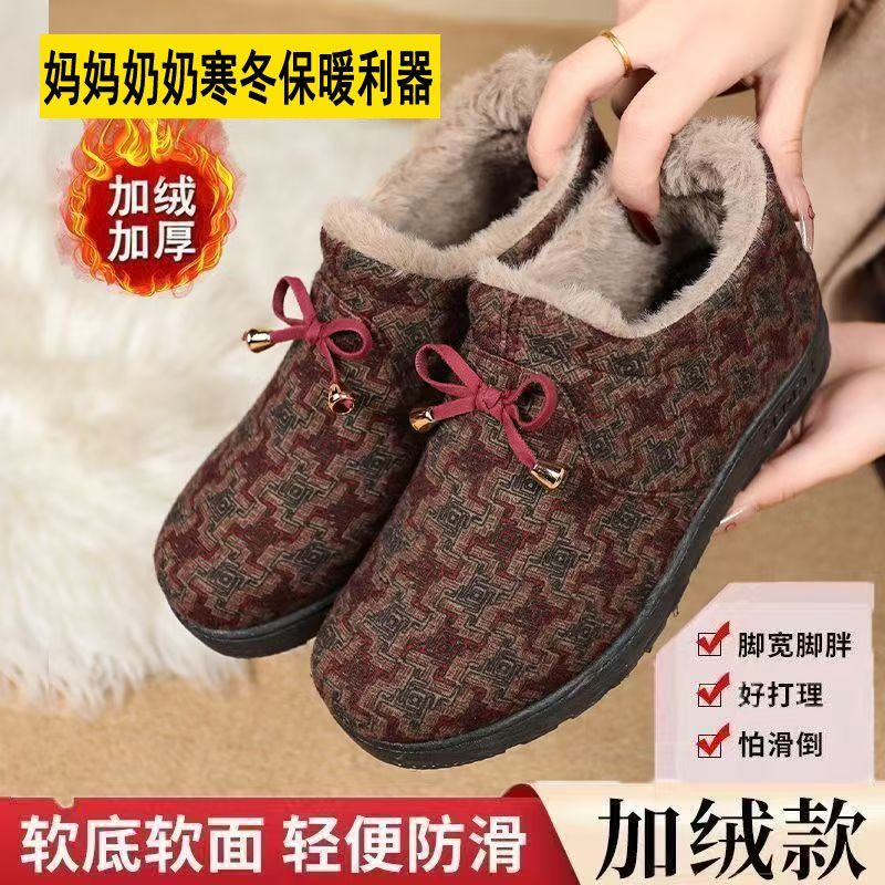 冬季老北京棉鞋女加绒暖