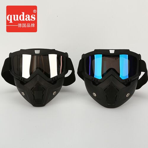 德国qudas奇达士头盔风镜