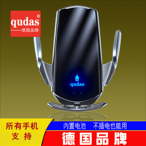 德国品牌通用内置电池
