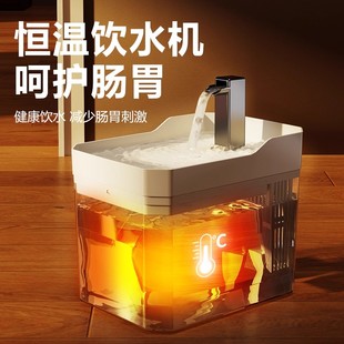 猫咪自动饮水机猫喝水器流动循环饮水器宠物喂水小狗狗用水碗水盆