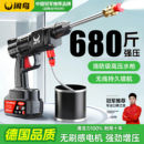 洗车水枪高压家用220v清洗机25新款 强力洗地泵神器汽车水枪洗车机