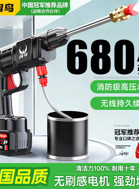 洗车水枪高压家用220v清洗机26新款强力洗地泵神器汽车水枪洗车机