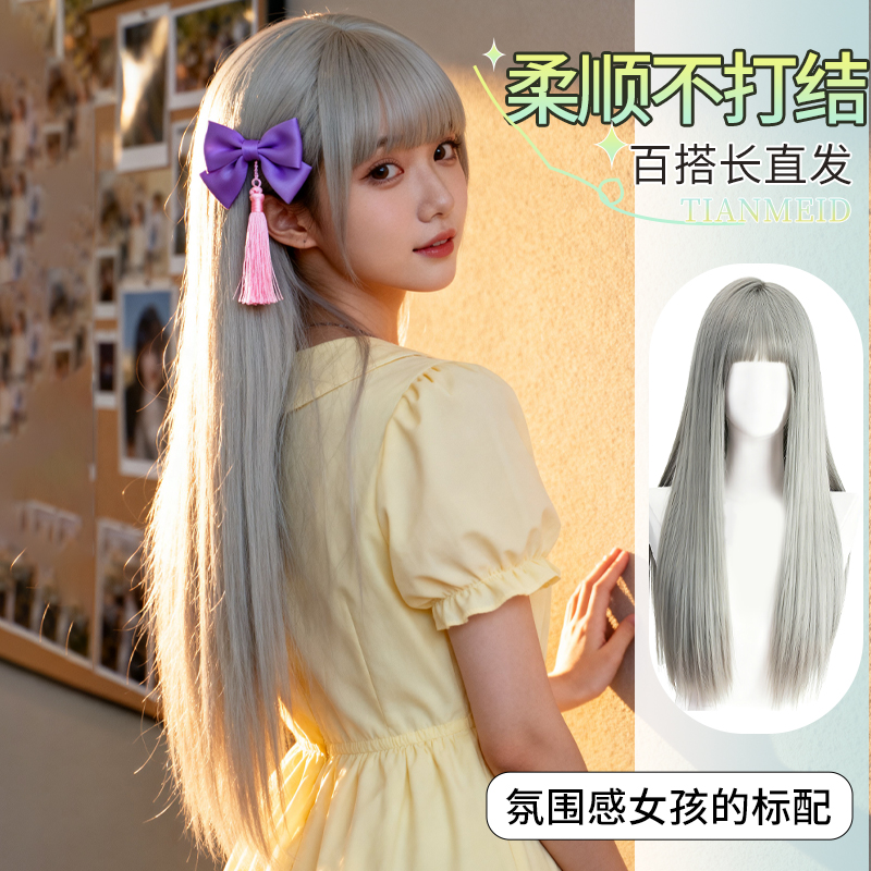 仿真发丝假发不掉落秒变女神必备