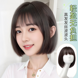 2025新品波波头蓬松不显毛躁自然