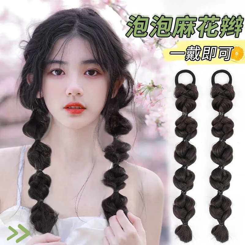 灯笼辫子泡泡假发甜酷女孩