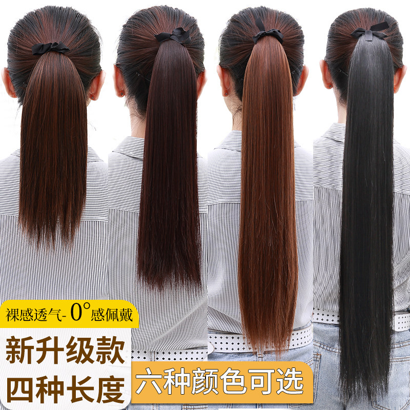 假发抓夹马尾假发辫长辫子假发夹仿真发直发低高自然短头发绑带女