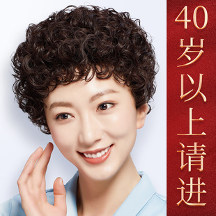 假发女全头套短发假发套羊毛卷自然发型中老年妈妈款短卷发仿真发