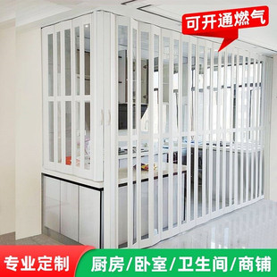 pvc折叠门隔断门推拉门卧室移门商铺简易门开放式厨房临时隐形门.